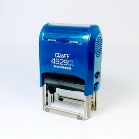 Оснастка для штампа пласт. GRAFF 4929_P3 Hummer